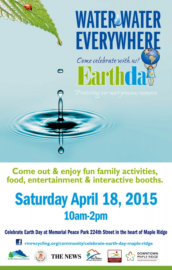 earthday poster2 2015